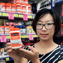 Australia swisse childrens multivitamin supplement multi-Nutrition vitamin orange flavored chewable tablets 120 tablets