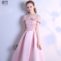 Bridesmaid dress female 2020 new autumn medium-long pink satin bridesmaid dress sister dress slim slim stand-up collar