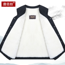 Winter middle-aged and elderly wool vest male real leather hair one fathers vest horse clip warm thick cotton waistcoat