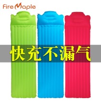 Outdoor inflatable cushion single portable inflatable bed spring outing camping tent moisture-proof cushion air cushion lunch break artifact bed