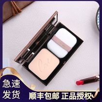 Love life-long powder crepe tulle smooth wet and dry dual-use Japanese flocking flocking Mao Geping produced lovekeeps