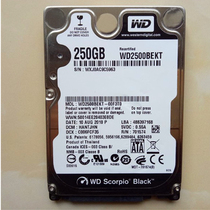 Brand new 2 5 inch Machinery Western Digital Enterprise Western Digital Blackpan 7200 turns 250G Laptop computer hard disk