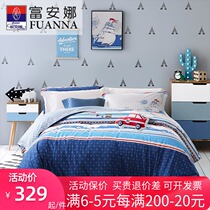 Fuanna Home textile Childrens four-piece set of cotton cotton bedding sheets peoples fitted sheets Three-piece set of bedding