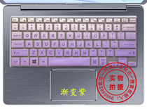 Samsung 905S3K-K04 keyboard protection adhesive film 13 3 inch computer notebook full coverage anti-dust cover non luminous hair care button rugged transparent TPU silicone color cute cartoon