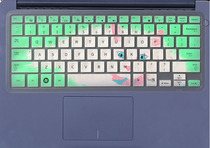 Dell Achievement 14 5000 series 5459 (VOSTRO 14-5459D-2748G Keyboard protective film 14-inch computer notebook accessories full coverage anti -