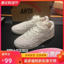  Anta womens shoes 2018 flash energy technology board shoes casual shoes lightweight breathable fashion non-slip sports shoes 12848081