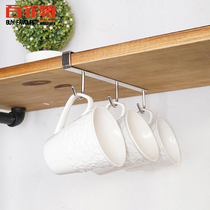 304 stainless steel nail-free water cup mug coffee cup hanging rack Kitchenware gadget storage rack Storage rack