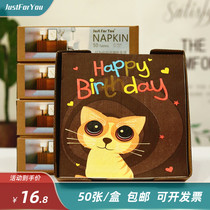 Creative napkin color printed paper towel wine glass flower arrangement paper birthday party cartoon cat paper towel 50 per box