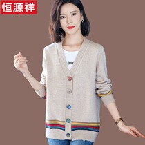 Hengyuan Xiang Wool Knit Cardio-hoodie Lady Outside Hitchhiking Hooded Jacket Spring Autumn Dress New Autumn Clothing Foreign Air Short blouses