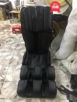 Rongkang Massage Chair Leather 2106 2108 2102 7801 7802 Leather Holster