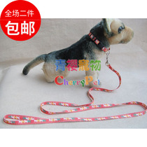 Pet Rneck strap suitable for extreme puppy cat canine dog pull neck rope Item ring traction rope
