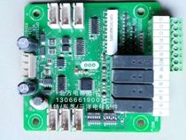 Bolint elevator interface board GPCS5342 GPCS5342D003 Villa elevator outgoing call