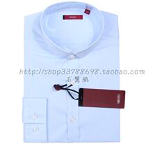 Weikejia Slim Red Label Slim fit Weikejia color micro-elastic casual stand-up collar cotton long-sleeved shirt 980