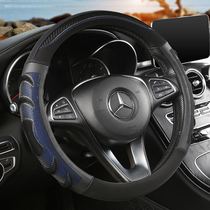 Mercedes-Benz steering wheel cover four seasons universal leather new E A C-class C260L E300L GLA200 car handle cover