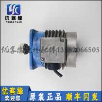 Escalator Hugging Brake Motor Universal FTMBS 54-10 Lift Accessories Original spot