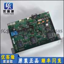 Xunda lift accessories Xunda GW2 M C printed board TX-GC printed board ID NR 590861 original spot