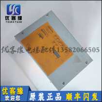 OTIS Oz lift door machine Nuclear Oda B type door machine frequency converter vf door machine controller B type door machine original dress