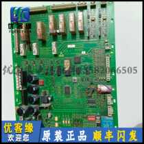 Elevator accessories OTIS Oz escalator Main board ECB GAA26800AR2 Oz lift 