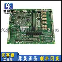 OTIS Austrias escalator GCS_ECB board DBA26800AH5 DBA26800Y1 original spot