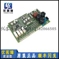 Lift Accessories Siziaos Asescalator Motherboard MESB GBA26800MJ1 GBA26800MF1 Spot