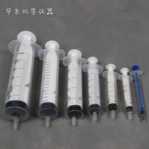 Feed dispenser glue syringe plastic syringe injector ink syringe 1 2 5 10 20 30 50ml