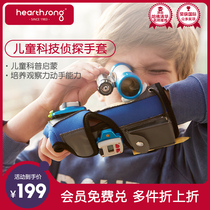HearthSong Childrens detective gloves Science experiment Childrens technology small production diy