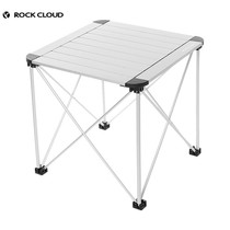 RockCloud Rock Cloud Folding Small Table Outdoor Aluminum Alloy Fishing Camping Portable Small Table Folding Table Beach