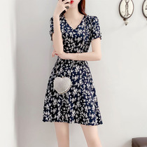 Mularsa sweet and broken floral dress woman 2021 Summer new cashew slim V neckline Lotus Leaf Side Skirt