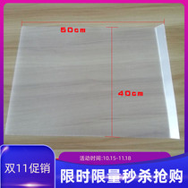 Car depression repair tool to protect the glass from damage auxiliary protection door and window glass guard plate support maintenance