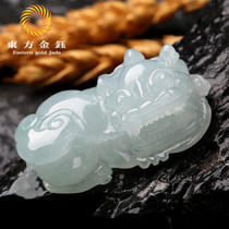 Oriental Jinyu Natural A Goods Jade Pixiu Pendant Men's and Women's Ice Glutinous Species Jade Pixiu Pendant Species Old Fine Waxy