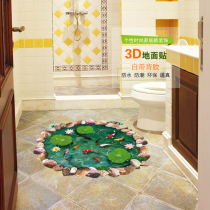 New creative wall stickers 3D three-dimensional simulation bathroom floor personality stickers decorate bathroom waterproof wallpaper self