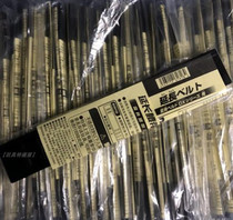 New Fake Noodle Rider DX Changed Body Belt Ex-Aid Build Zi-o decade extension with lengthened belt