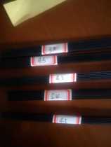 King Kong net solid hard Press strip factory direct 13812175156