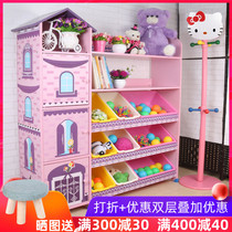 Childrens toy storage rack Multi-function storage rack Childrens bookshelf multi-layer kindergarten baby cartoon locker