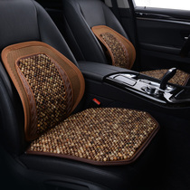 Summer wooden beads car seat cushion single summer breathable Bodhi beads three-piece cold cushion four seasons universal seat cushion