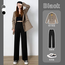 Suit wide leg pants womens autumn and winter small man nine-point high waist drape trousers loose black formal spring and autumn straight pants