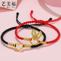 999 Pure Gold Love Zodiac Rabbit Bracelet Gold Transfer Beads Couples A Pair of Pure Gold Bracelet Bracelets