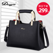 Bag 2021 new fashion fashion versatile atmosphere crossbody shoulder bag women large capacity women handbag summer