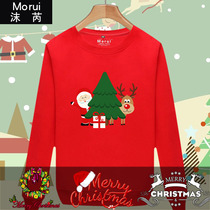 Christmas Eve Elk Santa Claus Clothes Round-collar Roll-collar Men and Women Can Customize Clothes for Long Sleeves