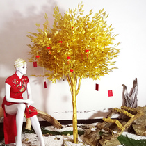 Simulation Golden Banyan Tree New year red envelope tree fake golden tree simulation golden tree wishing tree Hall Shopping Mall gold cash cow
