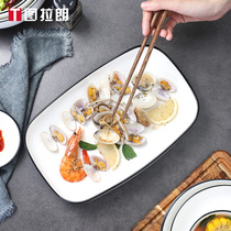 Tulalang household ceramic plate deepens large capacity Nordic steamed fish plate square rice plate kitchen supplies