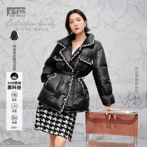 (cuckoo same) white retro small fragrant style jacket winter new black technology 90 goose down jacket women