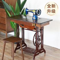 Household old-fashioned sewing machine flying man brand foot-stepping authentic sewing machine Shanghai bee flying man Electric tailor clothing cart