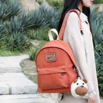 Three color patch shoulder bag female Moren lines canvas high school college students backpack girl Primary School ulzzang bag