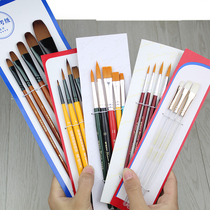 Morning light stationery student combination brush Gouache watercolor painting pen Painting pen set Color grading art painting pen Childrens pen