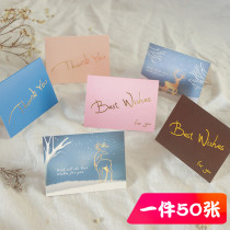 Custom Message Cards Creative Marble Veins Thanksgiving Thanksgiving Birthday Wishes Diy Korea Thank You Card Small Card