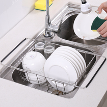 Sink drain bowl rack Retractable kitchen household sink drying dishes Stainless steel storage rack washing basin