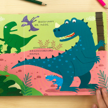 Childrens popular science puzzle game book Baby cant tear down the book Dinosaur three-dimensional organ scientific enlightenment early teaching