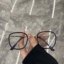 Han Edition Retro Anti-Blue Light Radiation Protection Glasses Woman Round Face Transparent Frame Flat Mirror Male Net Red Spectacle Frame with myopia