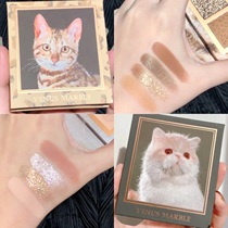 New color VENUS MARBLE cat series four-color eye shadow BAO WEN almond plate milk tea cat